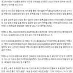 의외?로 많은 박명수 선행