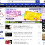 사진有)공유사이트 마우스 결제<b>꼼수</b> 읽어주세요ㅠㅠ