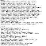 ★★<b>gd</b>랑 박명수(gg) 디스 ㅋㅋㅋ