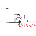 동생을 위해 <b>미래</b>를 건 오빠.