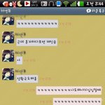 ⊙▼⊙집에 혼자있으면 연기하는 <b>내친</b>궄ㅋㅋㅋㅋㅋ⊙▼⊙