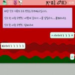 <b>돛단배</b>신고한사람찾습니닼ㅋㅋㅋㅋㅋ
