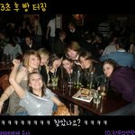 ★★(사진有)언니오빠동생들!! 재밌는거봐봐!3탄★★