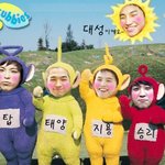 ㄷㄷ붐<b>샤</b>캬라카??이거뭐에요ㅜㅜ;;;;