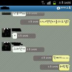 ☆★☆(사진有) 친구의 <b>외모변천사</b>★☆★