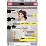 ★★(빡침, 스압주의)나한테 자꾸 <b>여소</b>해달라고 하는 이름만 친구인...