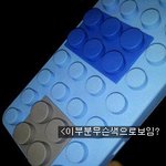 니들 <b>눈알</b>테스트해줄께ㅎㅎ