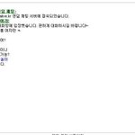 19禁)2g의<b>서러움</b>