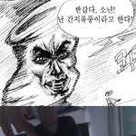 사진有 여자친구 생일기념 초상화를 그렸어요!