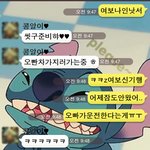 ★●★●★(사진)차 렌트했다가 한번일어날까말까한 일을겪은 2년다되가는...