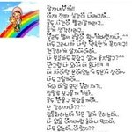 흔한 사람의 그 흔한 이별이야기..