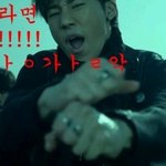 지금 가서 <b>자면</b>