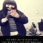 ★★(사진有)★★<b>소중</b>한친구에게★