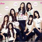 (<b>new</b>) 아이돌 족보