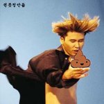 ◐양사장님<b>엽사</b>좀만들었어요◑