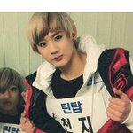 틴탑 천지 실체