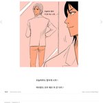 ★★★★목욕의신 <b>허세</b> 미니홈피★★★★