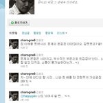 님들 김용호 그 <b>트윗</b>한개삭제 ㅋㅋㅋㅋㅋㅋㅋㅋㅋㅋㅋㅋㅋㅋㅋ