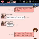 ◐6탄.9년째 친구인 두 여자의 밋친 대화◐