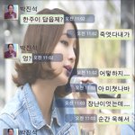 사진有●●●●제가 친구를 죽였어요..●●●●●