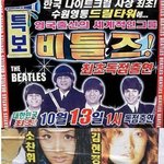 대한민국 최초