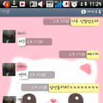 (사진있음)★★★★★★명품신발(카톡)★★★★★★