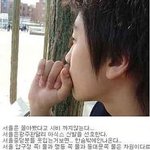 <b>승리</b>의일기