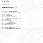 무개념비비씨