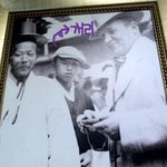 ☆★☆★조선시대 개리 포착!☆★☆★