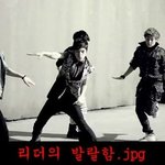 ★★★자기가수 <b>리더</b> 자랑하기★★★
