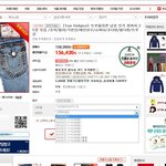 <b>11번가</b> 판매자 (authenticshop) 소비자 우롱하는것도...