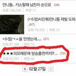 ★★★외모때문에 방송출연까지!!! 인증有★★★