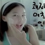 인증을 왜해 ㅄ들아