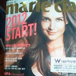 사진 有느님)) 잡지보는데 왠 유느님 닮은 모델분이..ㅋㅋㅋㅋㅋㅋㅋ