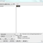 음악<b>자료</b>구하는방법스샷有