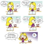 <청소년 영양제> 우리 아이 키크는 법 ~