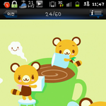 ★★★엄마의 스마트폰적응기★★★