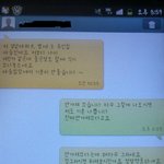 ★☆여러분 ㅜㅜ 저를 <b>도둑</b>으로 모는 주인집아주머니떄문에 정신적으로...