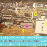 [일조권] 집에 빛 한 점 안 들어오게 생겼습니다. 도와주세요ㅜㅜ