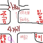 ★★★★★광주 북구 운암동 인신매매!!!!!★★★★★당할뻔......