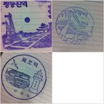 내일로 1일차 - 청량리,정동진,대관령양떼목장,강릉,묵호