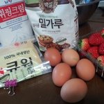 ★☆★☆★☆★☆★☆ 울 아빠 생신을 위한 홈메이드 딸기케이크.★☆★☆★☆★☆★☆
