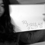 (수정,사진有)♥♥♥선생님의 꽃다운 6번째 생신♥♥♥