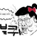 <b>쾌지나</b>칭칭얼굴인증