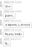 ★★★친구네엄마짱드세요★★★