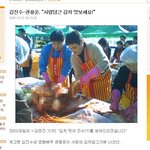 이것이 진정한 <b>오타</b>...깜놀ㄷㄷ
