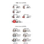 <b>미국드라마</b>와 한국<b>드라마</b>의 차이