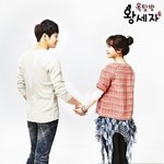 한지민 박유천 물광피부 둘이 만났구나 ㅎㅎ