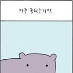 <b>c발</b>