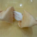 [한율] 고결<b>진액</b>크림 출시 5주년 포춘쿠키 받아온게자랑